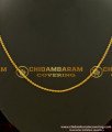 SHN012 - One Gram Gold Plated Daily Wear Short Chain Design for Men and Women