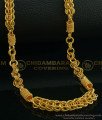 heavy chain, pulligo chain, 