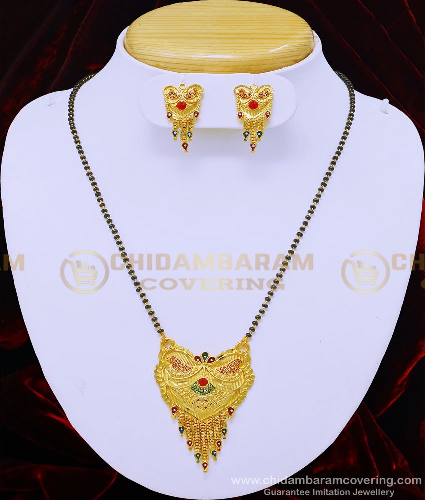 BBM1005 - New Model Gold Forming Black Beads Mangalsutra with Earrings Buy Online