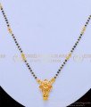 BBM1008 - Traditional Daily Wear North Indian Short Mangalsutra for Women 