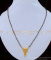 black beads chain, short mangalsutra, gold mangalsutra, new model mangalsutra, traditional mangalsutra, 