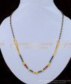 black beads chain, short mangalsutra, gold mangalsutra, new model mangalsutra, traditional mangalsutra, indian mangalsutra, indian thali, 