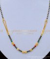 black beads chain, short mangalsutra, gold mangalsutra, new model mangalsutra, traditional mangalsutra, indian mangalsutra, indian thali, 