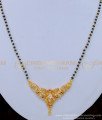 black beads chain, short mangalsutra, gold mangalsutra, new model mangalsutra, traditional mangalsutra, indian mangalsutra, indian thali, 