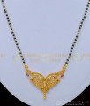 black beads chain, short mangalsutra, gold mangalsutra, new model mangalsutra, traditional mangalsutra, indian mangalsutra, indian thali, nallapusalu, 