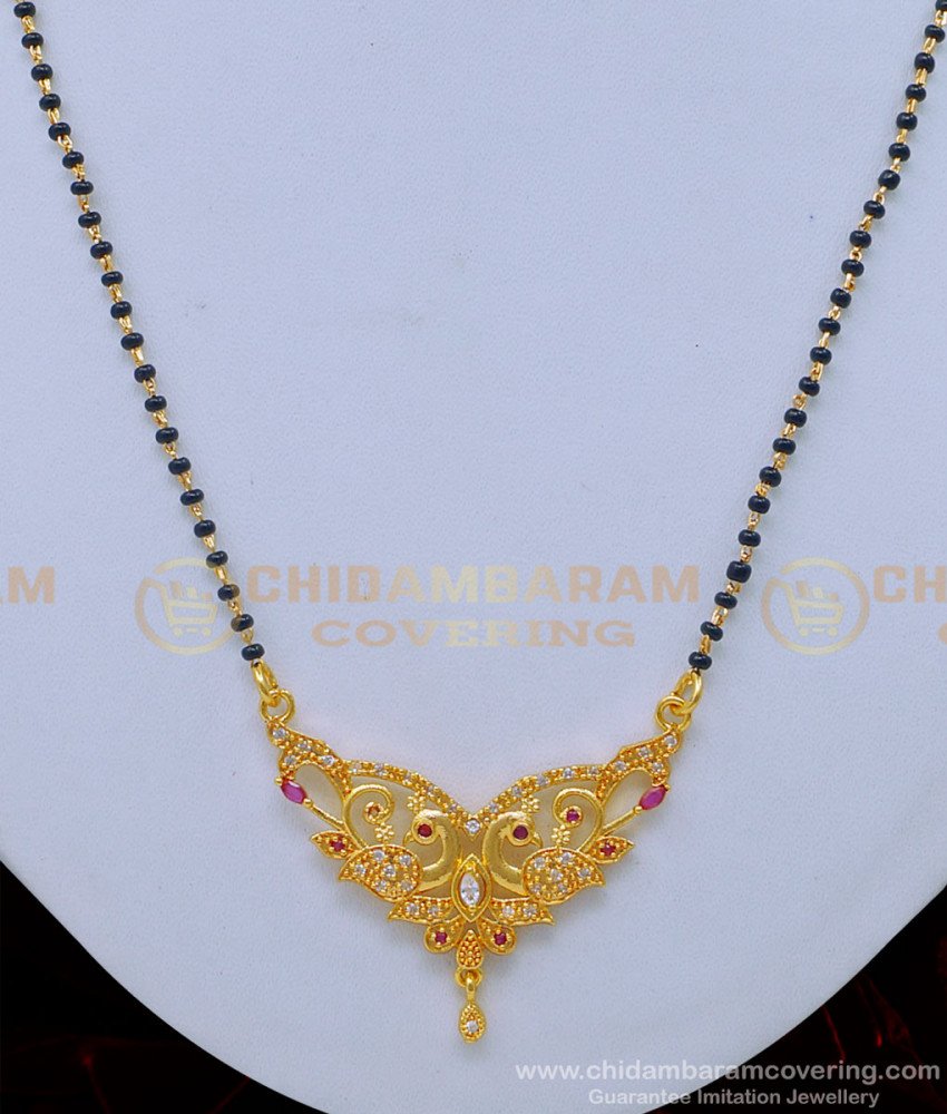 black beads chain, short mangalsutra, gold mangalsutra, new model mangalsutra, traditional mangalsutra, indian mangalsutra, indian thali, nallapusalu, 