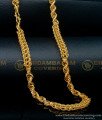  chain for men, gold plated chain design, neck chain for men, short chain for men, artificial chain price, artificial chain for mens