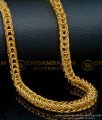 gold chain for men, stylish chain for men, gold chain for men, boys chain design, chain design for male, gold plated chain for men, 