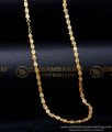 gold chain design latest, gold chain design simple, gold chain ka design, chain ki design, Stylish Gold Chain Design For Female, chain design, gold chain designs for ladies, chain design for women, gold plated chain for women, artificial gold chain for ladies