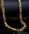 chain design, chain for men, chain models, Gold chain for men, Yellow Gold Chain for men. gold plated chain for men, gold chains design, chain for mens, gold plated chain, gold plated jewelry online, 1 gram gold jewellery with price, chain ki design