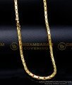 gold plated chain, gold plated chain with guarantee, lifetime guarantee gold plated jewelry india, gold plated chain for men, chain for men, chain design, chain design for men, covering chain, gold chain design, gold chain design gents, gold chain designs male