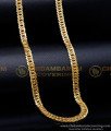 gold plated chain, gold plated chain with guarantee, lifetime guarantee gold plated jewelry india, gold plated chain for men, chain for men, chain design, chain design for men, covering chain, gold chain design, gold chain design gents, gold chain designs male