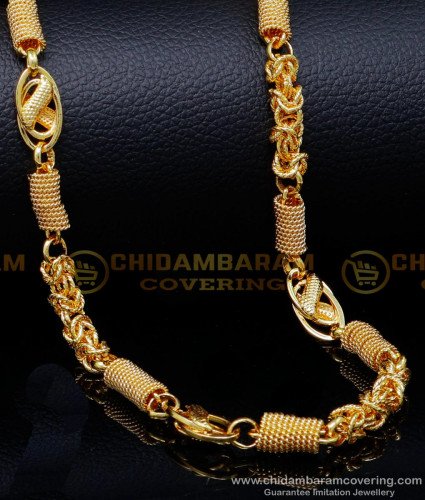 SHN150 - Gold Plated Daily Use Thick Short Gold Chain Design Gents