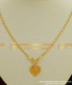 SCHN060 - Gold Plated Alphabet ‘U’ Letter Pendant with Chain for Boys and Girls