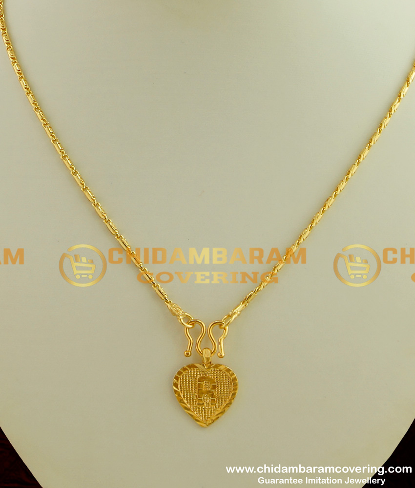 SCHN062 - Gold Plated Alphabet ‘R’ Letter Pendant with Chain for Boys and Girls