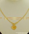 SCHN066 - Gold Plated Alphabet ‘M’ Letter Pendant with Chain for Boys and Girls