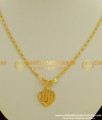 SCHN068 - Gold Plated Alphabet ‘J’ Letter Pendant with Chain for Boys and Girls