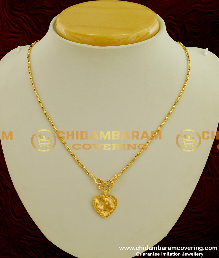 SCHN069 - Gold Plated Alphabet ‘I’ Letter Pendant with Chain for Boys and Girls