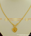 SCHN071 - Gold Plated Alphabet ‘F’ Letter Pendant with Chain for Boys and Girls