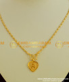 SCHN075 - Gold Plated Alphabet ‘A’ Letter Pendant with Chain for Boys and Girls