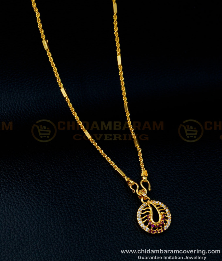 dollar chain, pendant chain, small pendant chain, small dollar chain, one gram gold pendant chain, gold pendant chain, 