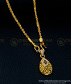 dollar chain, pendant chain, small pendant chain, small dollar chain, one gram gold pendant chain, gold pendant chain, 