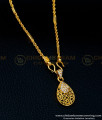 dollar chain, pendant chain, small pendant chain, small dollar chain, one gram gold pendant chain, gold pendant chain, 