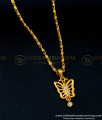 dollar chain, pendant chain, small pendant chain, small dollar chain, one gram gold pendant chain, gold pendant chain, 