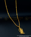 Murugan pendant, Murugan dollar, Murugan dollar chain, gold plated Murugan dollar, vel muragan pendant, 