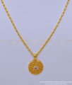 dollar chain, pendant chain, small pendant chain, small dollar chain, one gram gold pendant chain, gold pendant chain, 