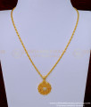 dollar chain, pendant chain, small pendant chain, small dollar chain, one gram gold pendant chain, gold pendant chain, flower pendant, stone pendant, dollar chain, 