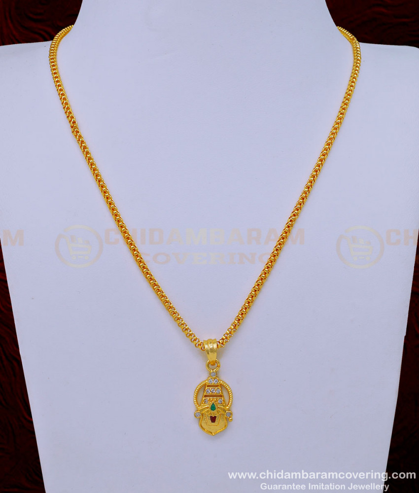 balaji pendant, Tirupati Balaji gold pendant