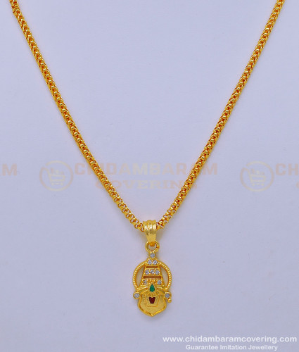 SCHN419 - One Gram Gold Short Chain with White Stone Tirupati Balaji Gold Pendant Online