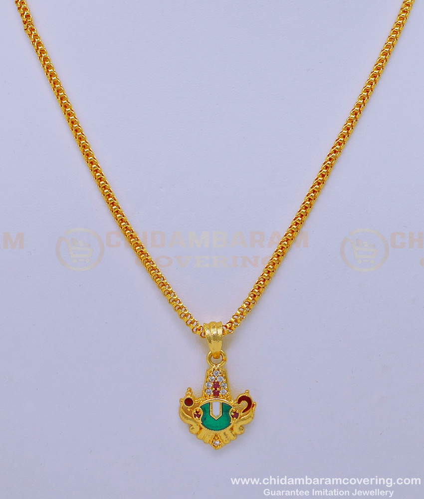 balaji pendant, Tirupati Balaji gold pendant, Balaji Pendant Design, Balaji locket, 