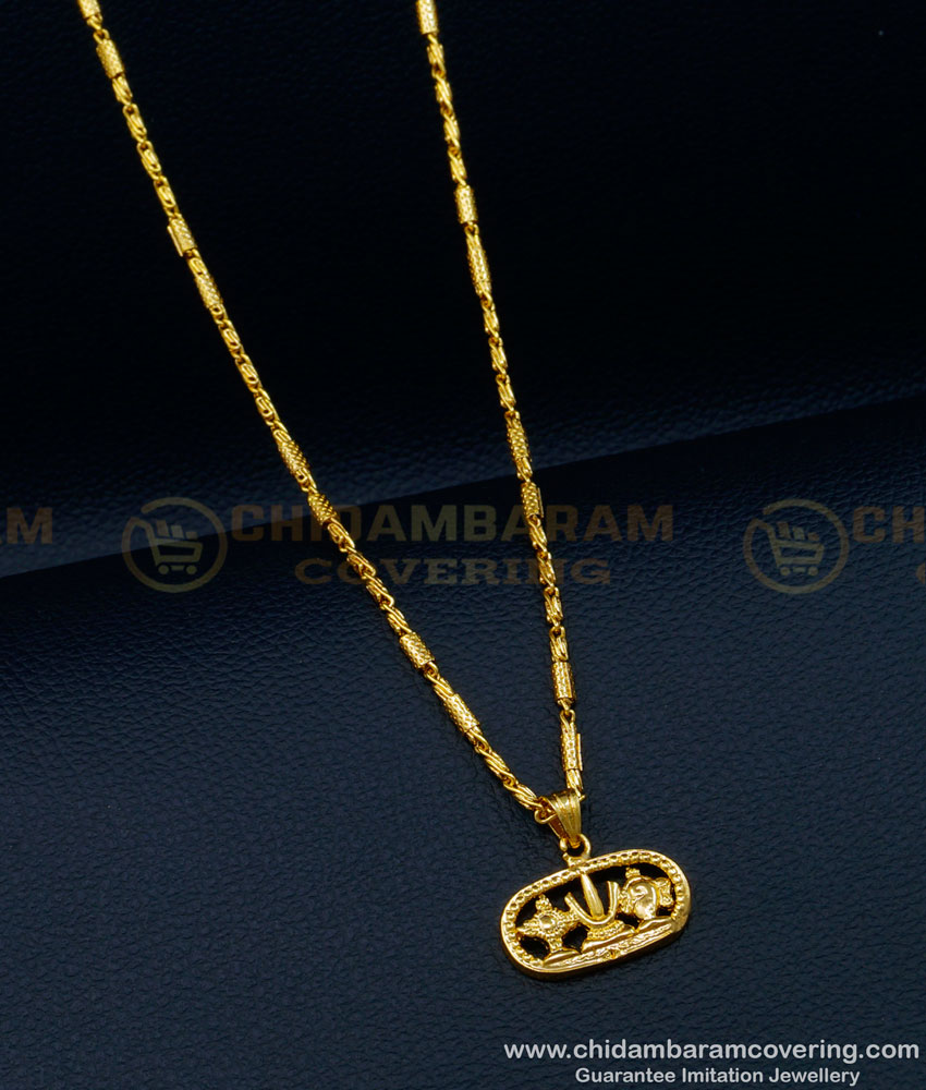 Lord Vishnu Sangu Chakaram Pendant with Short Chain Design