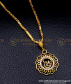 om pendant gold chain, Women gold plated chain with pendant, 1 gram Gold Plated Chain, 1gm Gold Plated jewellery online, Short Chain with pendant designs, Gold plated jewellery with guarantee, Gold Dollar Chain Designs for Female, 1 Gram Gold covering Chain