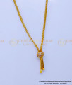 ball pendant gold chain, chain with pendant, Chain with Pendant for Women, chain with pendant gold, chain with pendant gold design, pendant chain necklace, short chain necklace pendant, gold short chain designs for female, Girls short chain with pendant designs