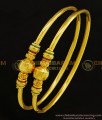 BNG310 - 2.4 Size New Model Golden Beads Kappu Design Chidambaram Covering Bangles at Best Price Online 