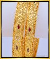 bangles design, gold bangles designs, latest bangles designs, daily wear bangles, one gram gold bangles, gold plated bangles, gold vala, covering bangles,