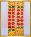 temple bangles, nagas bangles, nagas kemp stone jewellery, temple jewellery, Lakshmi nagas bangles, antique bangles, temple jewellery nagas bangles, one gram gold jewellery, 1 gram gold jewelry, 