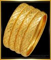  bangles online, bangles for online, bangles design, bangles gold design, gold bangles, kangan design, covering valayal,