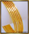 kangan design gold, kangan ki design, kangan new design,bangles set, bangles design for girl, daily wear gold bangles design, one gram gold bangles, kangan, gold kangan,