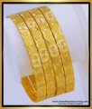 gold plated bangles set, bracelet, gold bangles, kangan design, covering valayal, Wedding Bangles Chura, churi design for girl, latest churi design, latest churi design, 