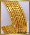 1 Gram Gold Bangles Online