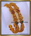 First Quality Antique Temple Jewellery Bangles Set Online 