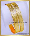 gold plated bangles, 1 gram gold plated bangles, bangles with price, gold chori, vala design gold covering bangles, gold bangles design, daily use bangles, 