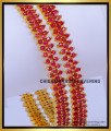 ruby diamond bangles, gold plated silver bangles, leaf design bangles, latest bangles design gold 2024, new gold bangles design 2024, bangles for women gold, 1 gram gold bangles, 1gm gold plated jewellery, one gram gold plated jewellery