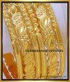 fancy bangles online shopping, bangle set gold, bangles design, bangles design gold, bangles for women, bangles for girls, bangles for wedding, gold bangles latest design, bangles design artificial, artificial bangles set, artificial bangles for daily use