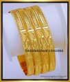 1 gram gold bangles, one gram gold jewellery online, kangan design, gold plated bangles, set bangles, 4 bangles, set of 4 pieces, dulhan bangles set, gold plated jewellery, pakistani gold kangan design, bangles design