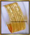 4 bangles set, one gram gold bangles, one gram gold bangles for daily use, one gram gold bangles designs with price, one gram gold bangles set, one gram gold jewellery price, 1 gram gold bangles online, 1 gram gold jewellery online shopping cash on delivery